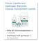 Clorox Cleaners & Detergents, 1 gal Bottle, Unscented, 4 PK 30829 - alternate 2